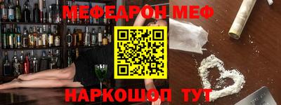Альфа ПВП Ликино-Дулёво