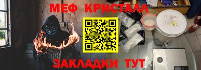 СК Лесосибирск