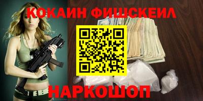 МДПВ Ливны