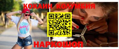 Альфа ПВП Ликино-Дулёво