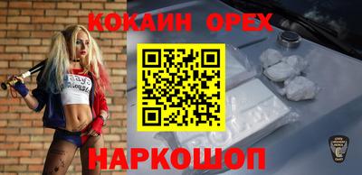 МДПВ Ливны