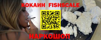 Альфа ПВП Ликино-Дулёво