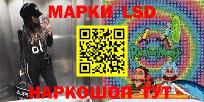 МДПВ Ливны