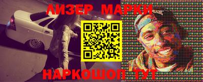 МДПВ Ливны