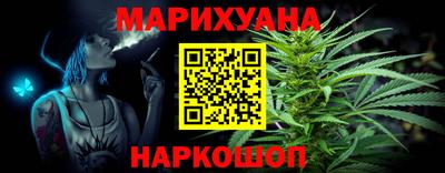 Альфа ПВП Ликино-Дулёво