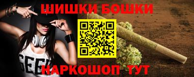 Альфа ПВП Ликино-Дулёво