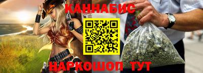 МДПВ Ливны