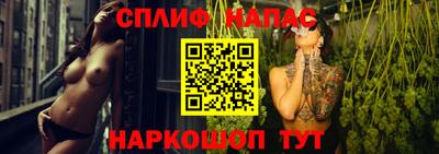 Альфа ПВП Ликино-Дулёво
