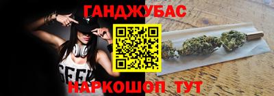 СК Лесосибирск