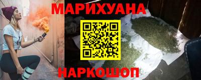 СК Лесосибирск