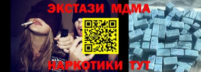 МДПВ Ливны