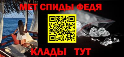 СК Лесосибирск