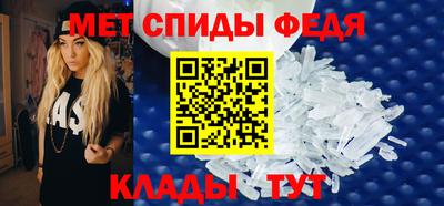 МДПВ Ливны