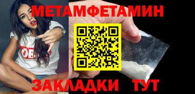 МДПВ Ливны
