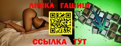 МДПВ Ливны