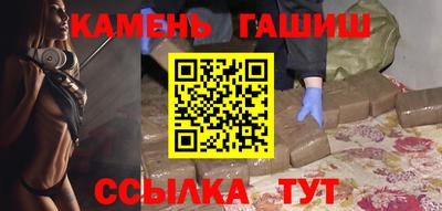 МДПВ Ливны
