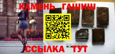 СК Лесосибирск