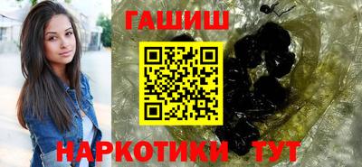 Альфа ПВП Ликино-Дулёво