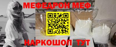 СК Лесосибирск