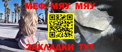 Альфа ПВП Ликино-Дулёво