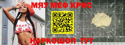 Альфа ПВП Ликино-Дулёво